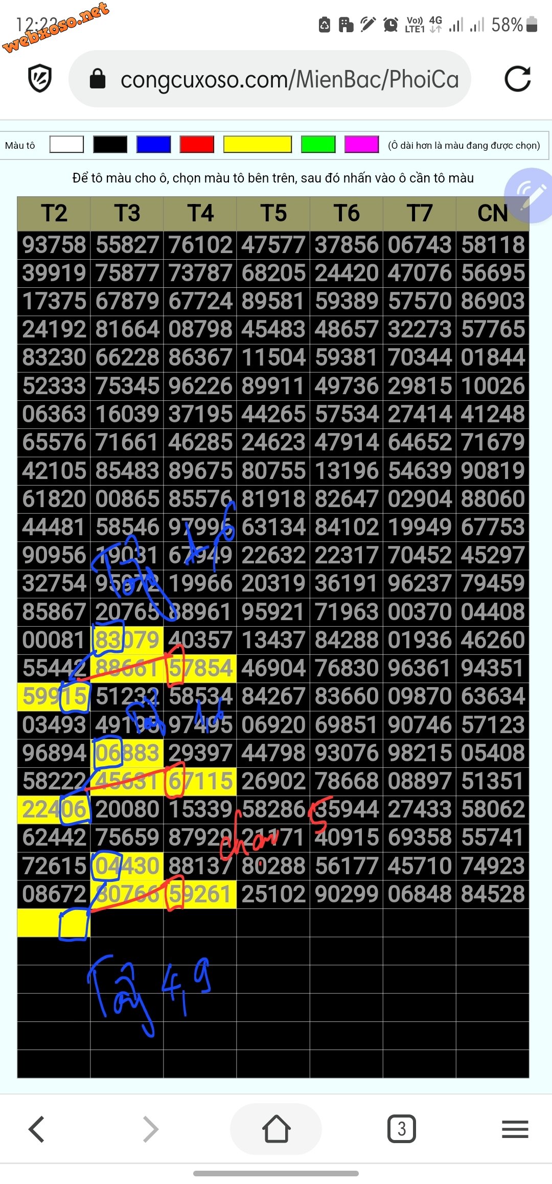 Screenshot_20230814_122445_Cc Cc.jpg