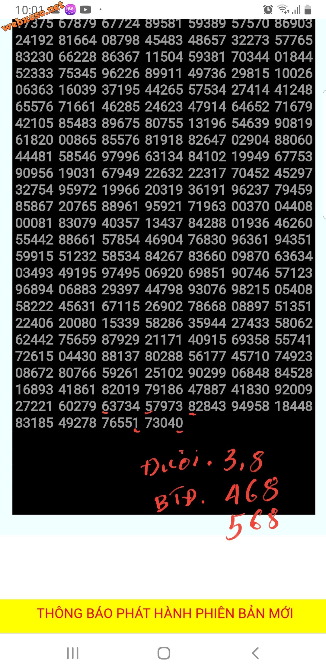 Screenshot_20230901-100231_Chrome.jpg