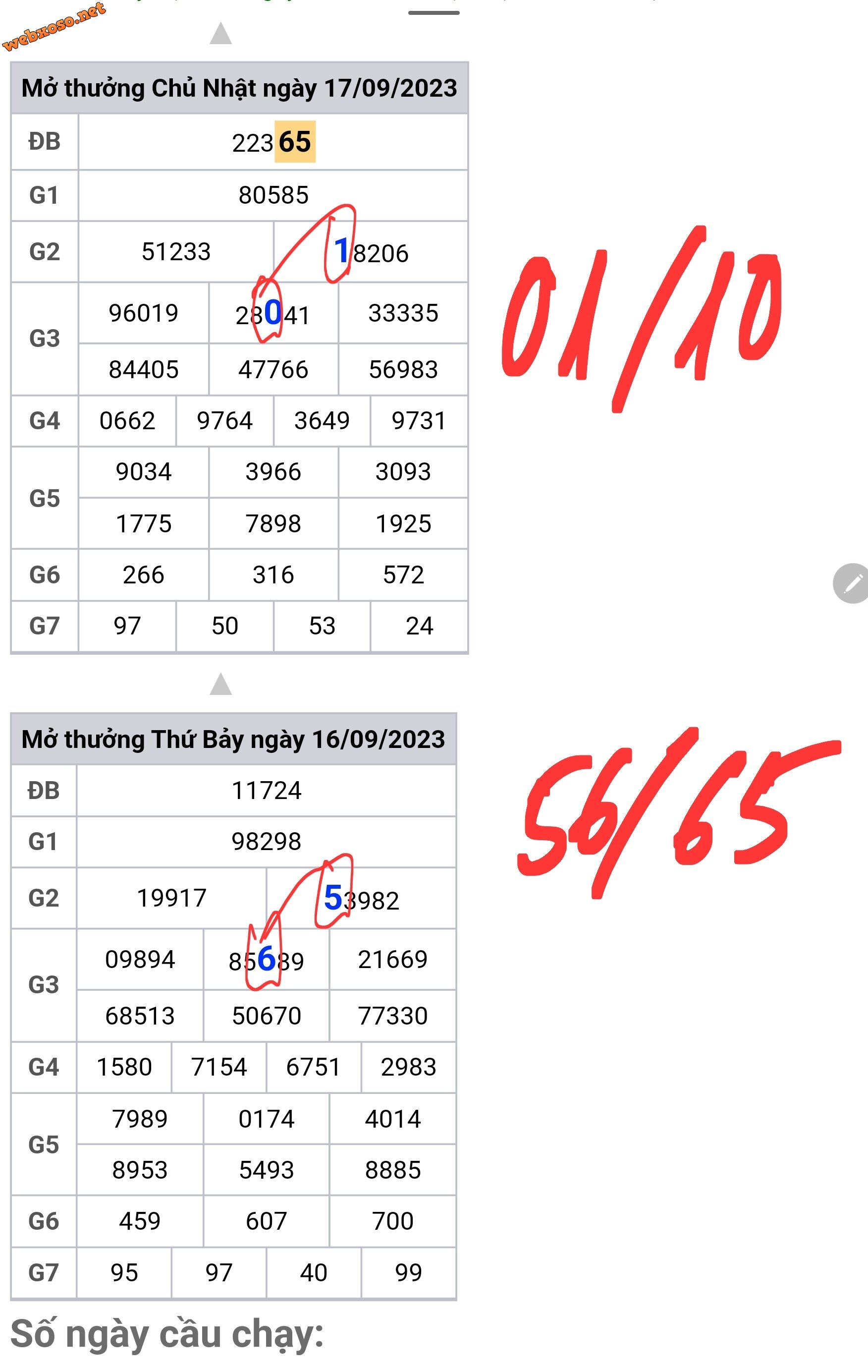 Screenshot_20230917_233428_Samsung Internet.jpg