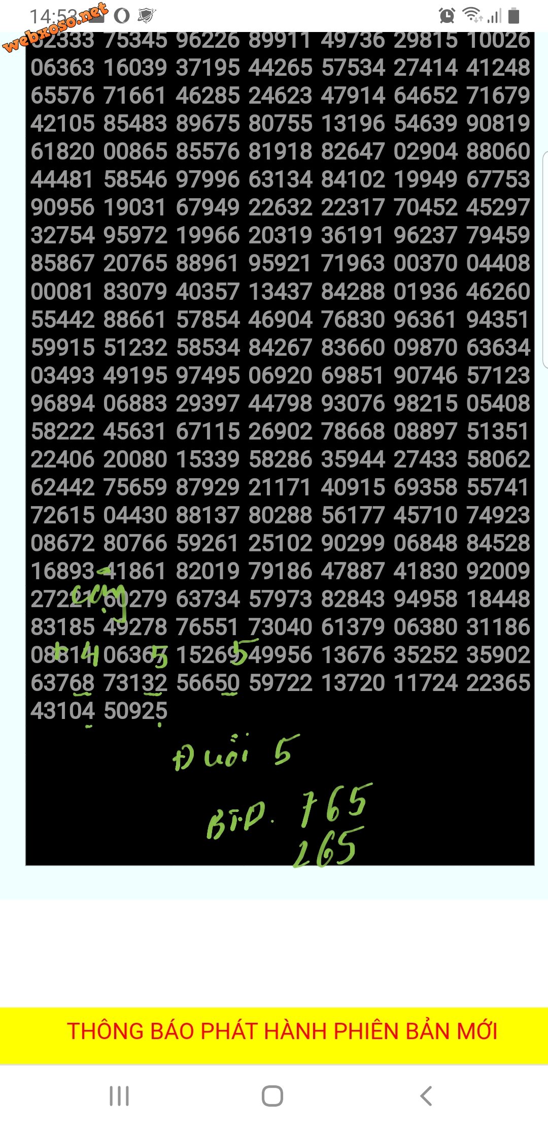 Screenshot_20230920-145505_Chrome.jpg