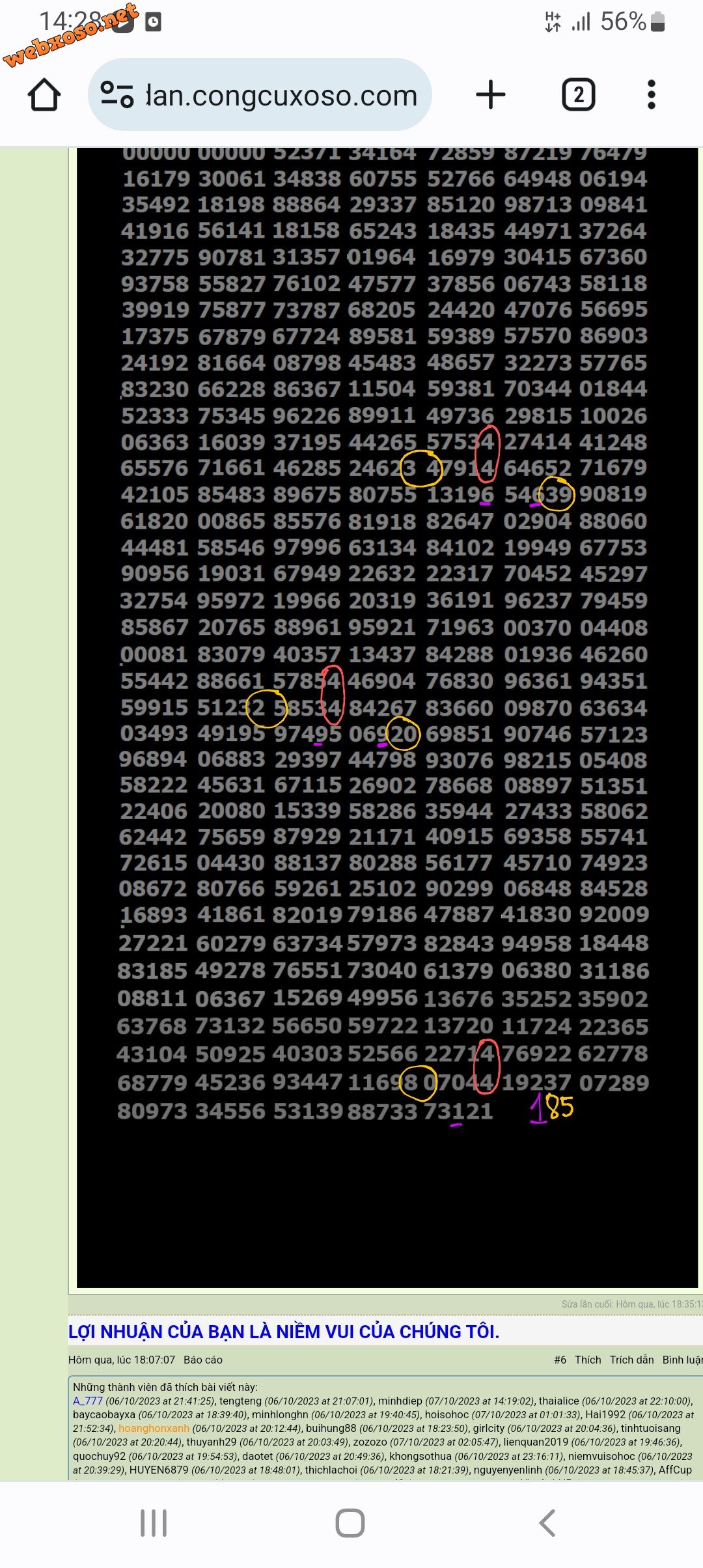 Screenshot_20231007-142823_Chrome~2.jpg