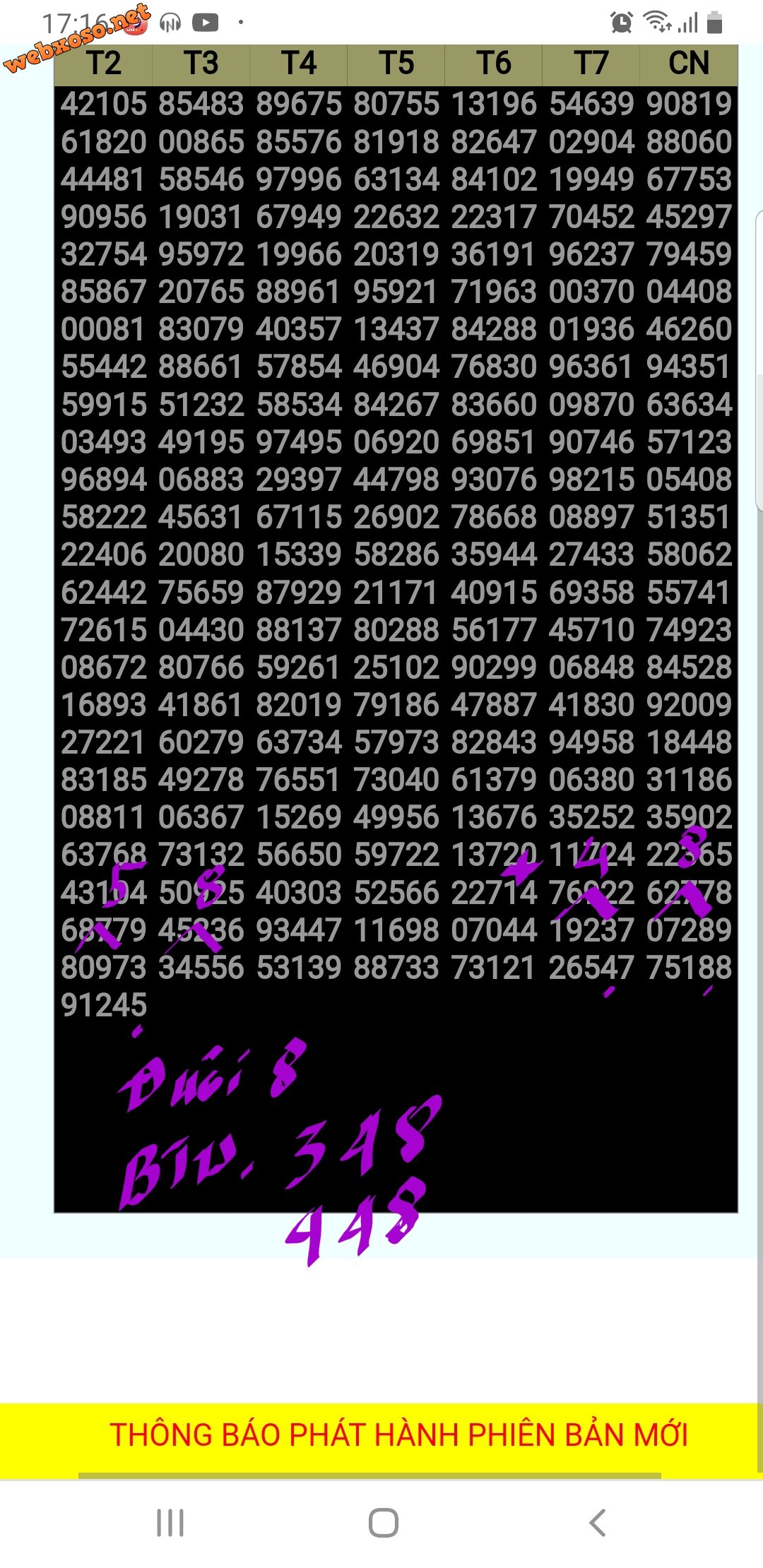 Screenshot_20231010-171900_Chrome.jpg