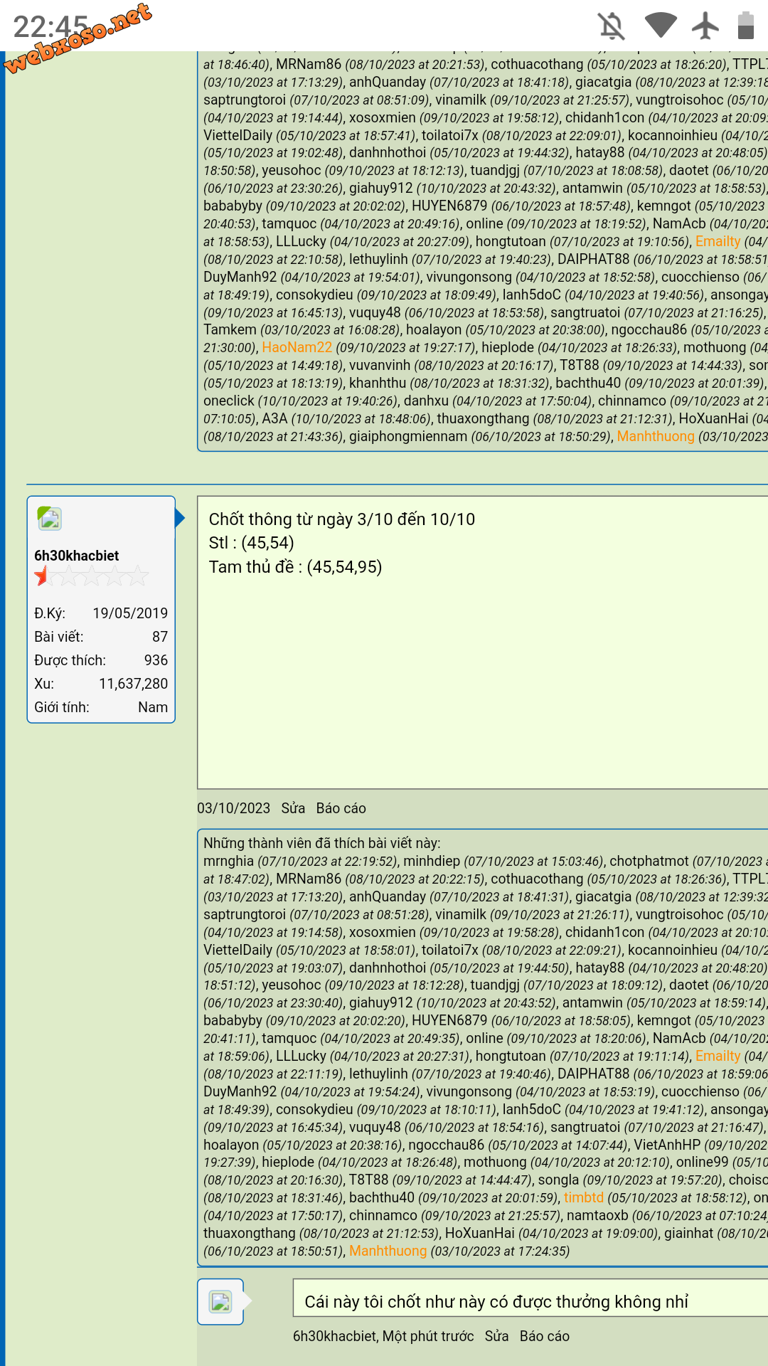 Screenshot_20231010-224508.png