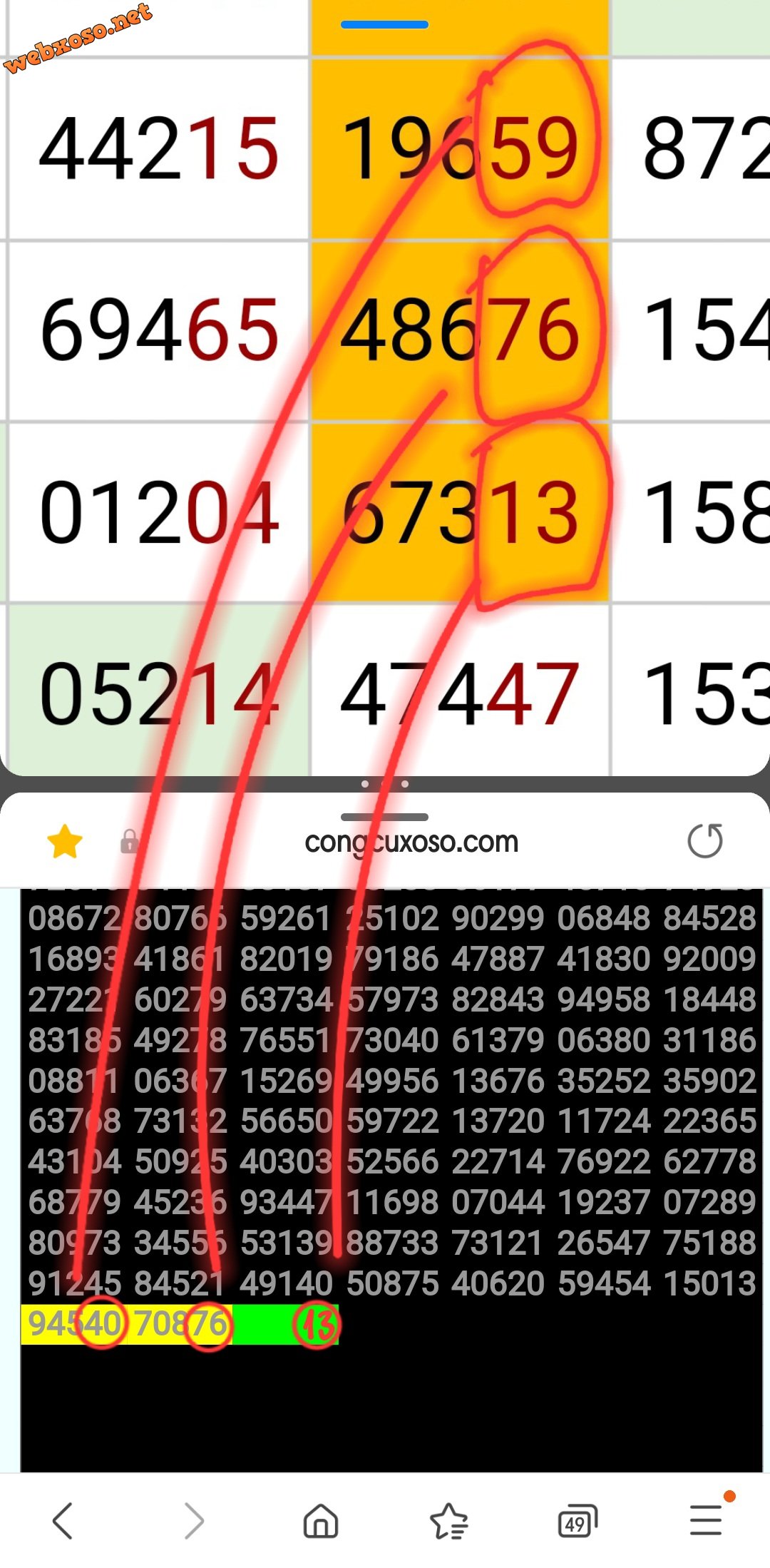 Screenshot_20231018_075225_Gallery.jpg