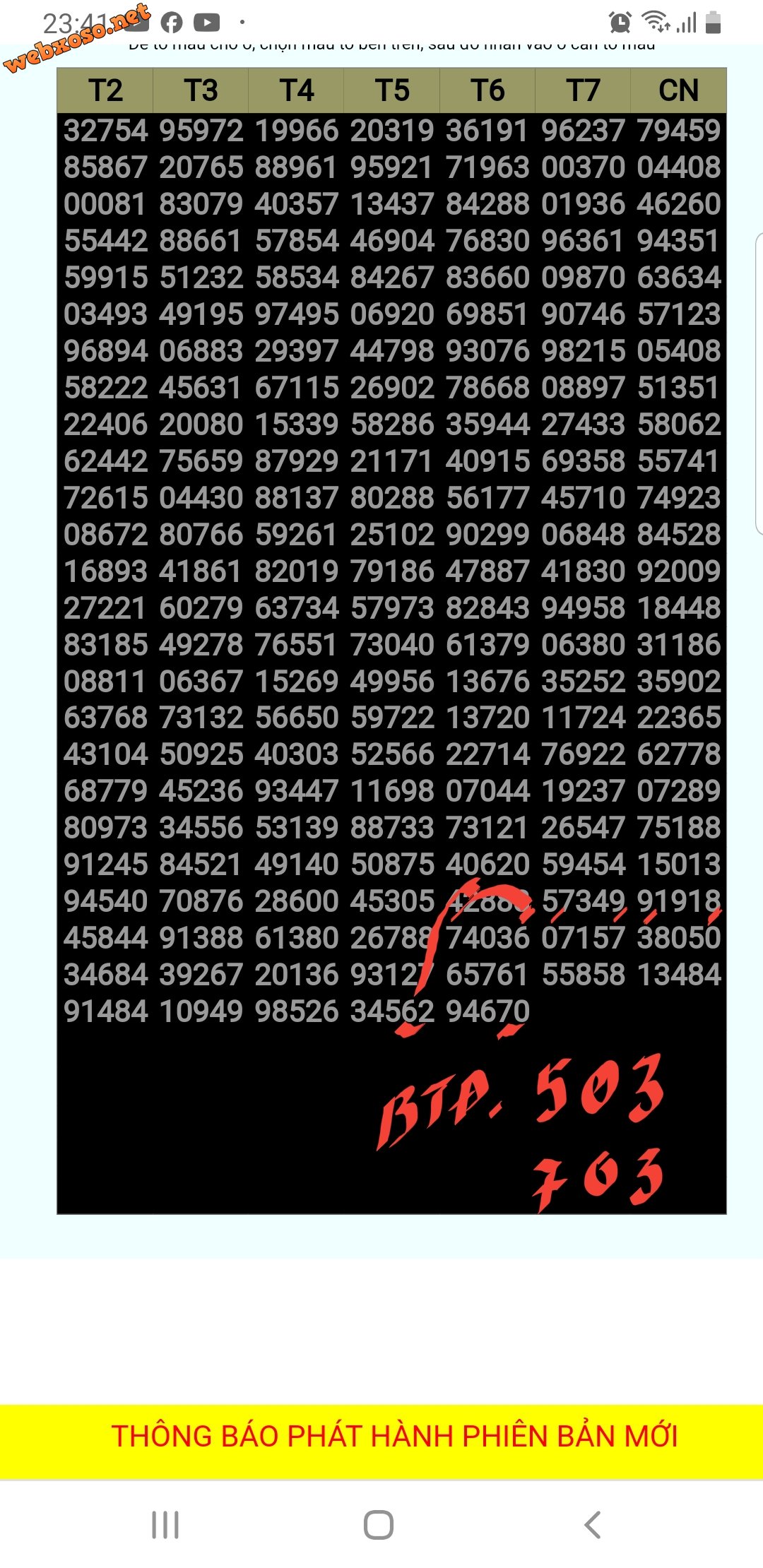 Screenshot_20231110-234314_Chrome.jpg