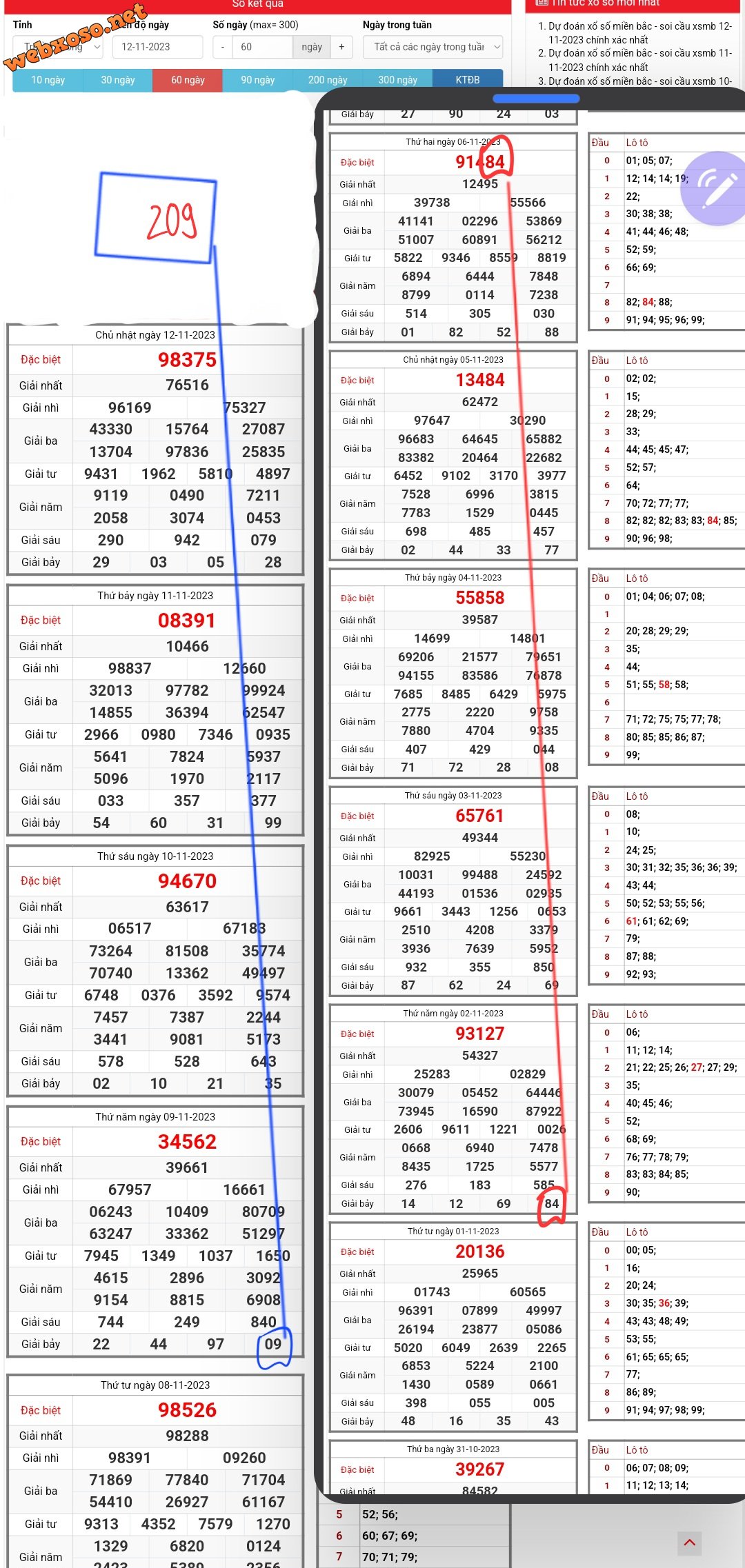 Screenshot_20231112_220824_Samsung Internet.jpg