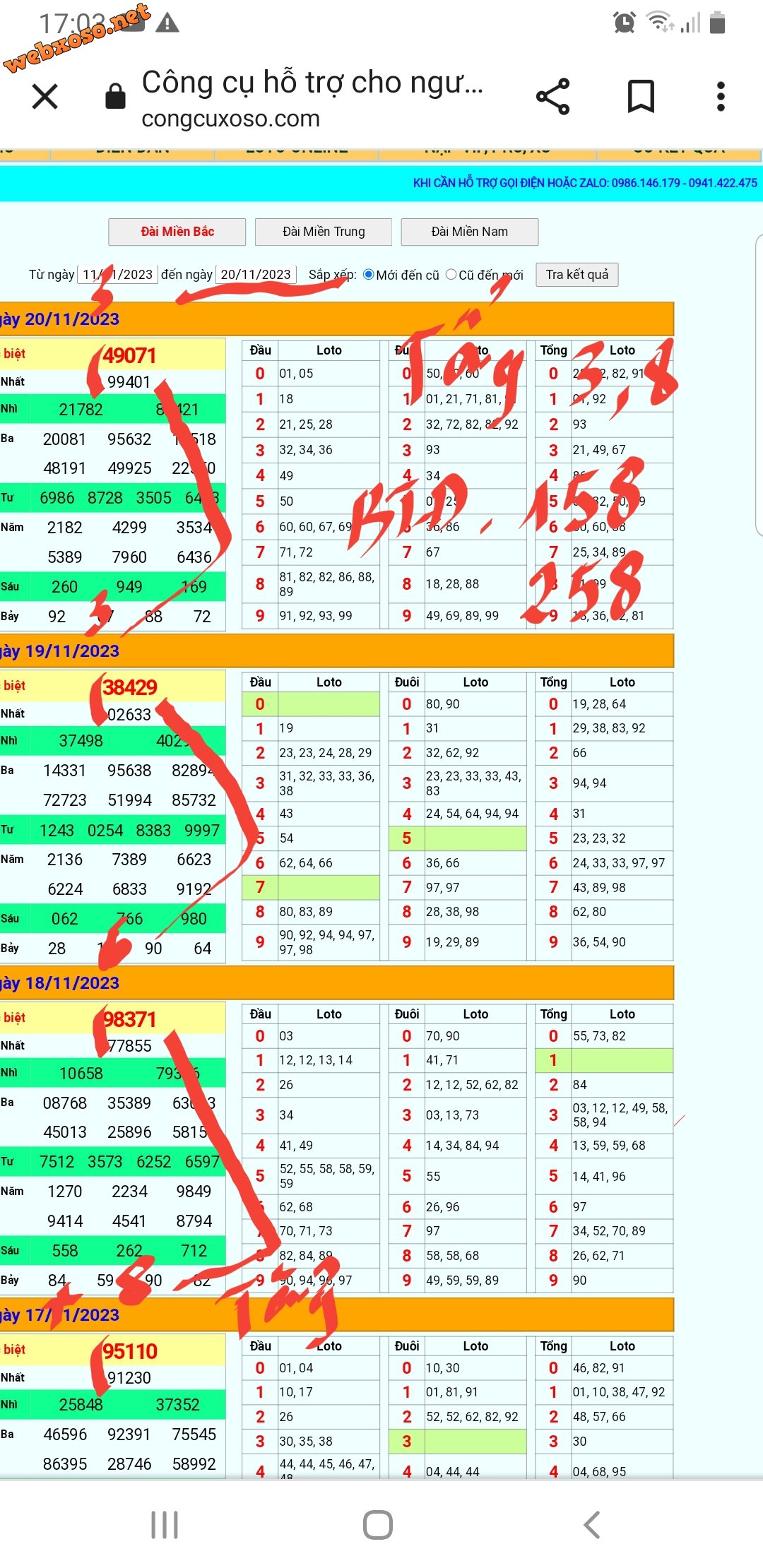 Screenshot_20231121-170542_Chrome.jpg