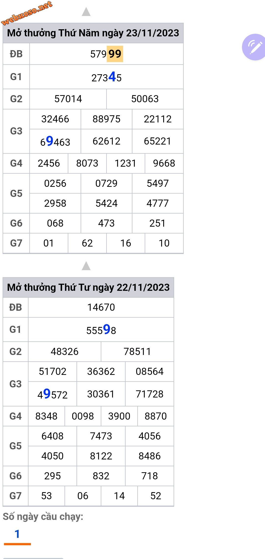 Screenshot_20231123_231314_Samsung Internet.jpg