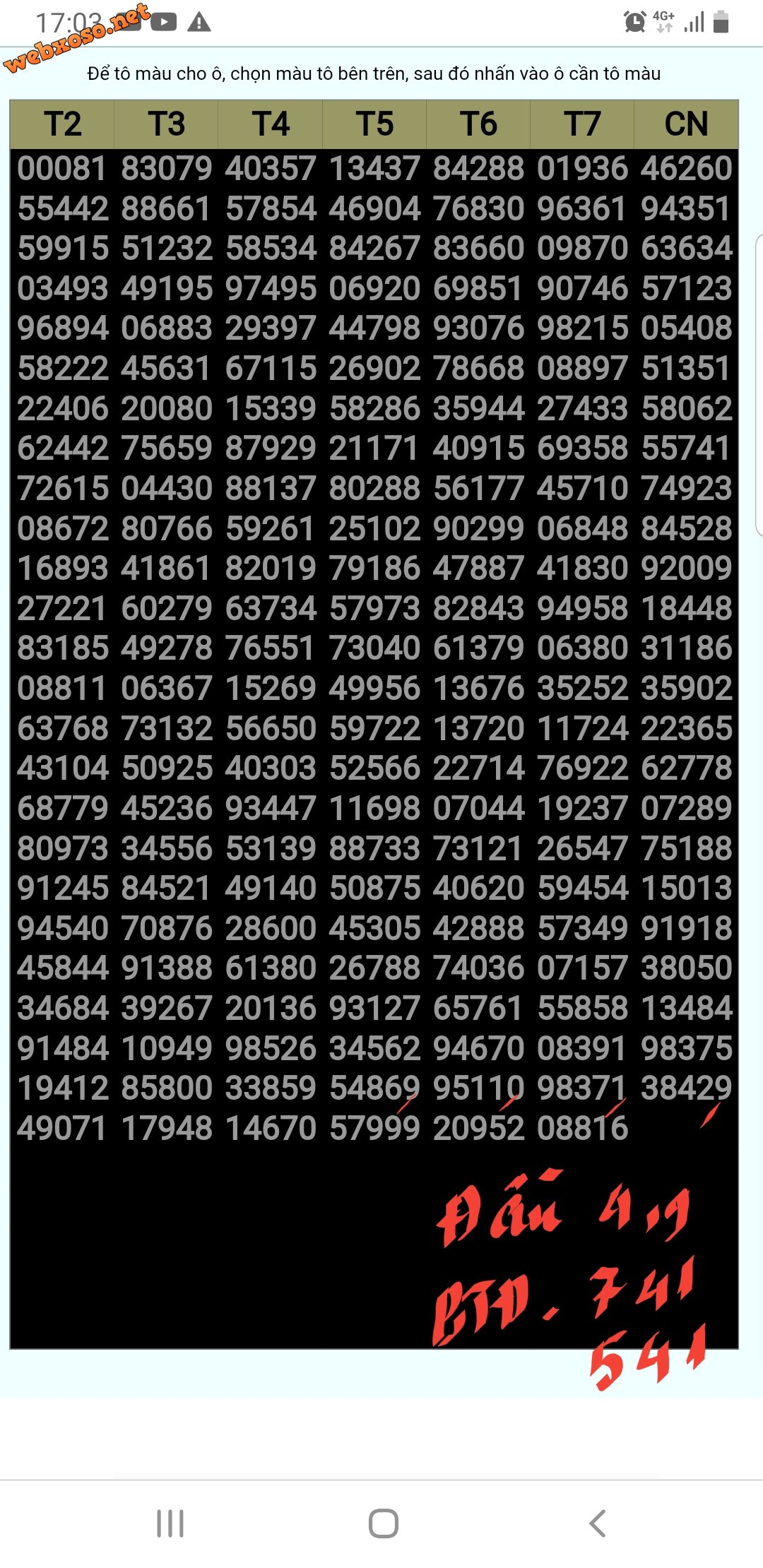 Screenshot_20231126-170444_Chrome.jpg