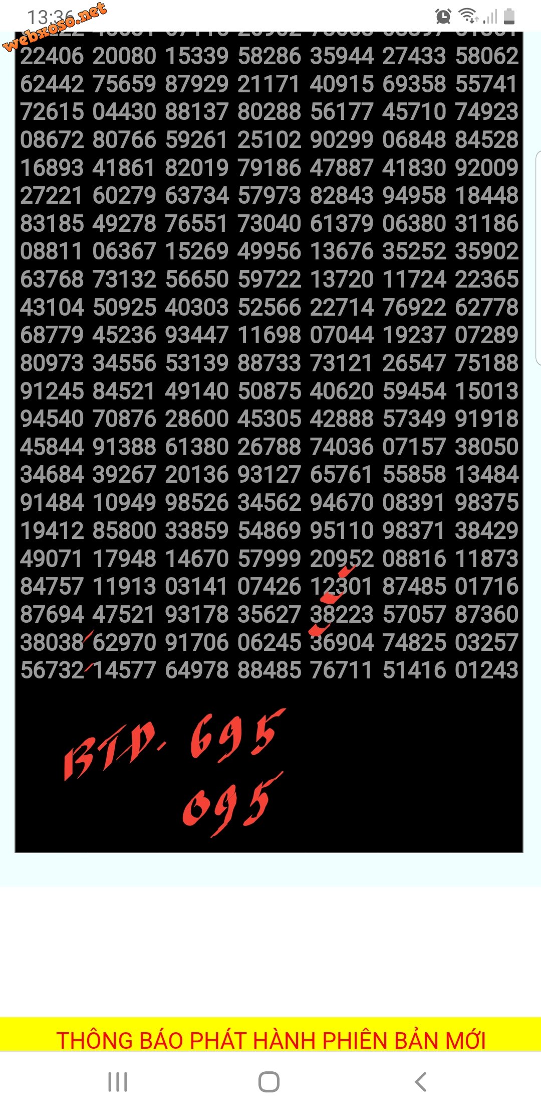 Screenshot_20231225-133801_Chrome.jpg
