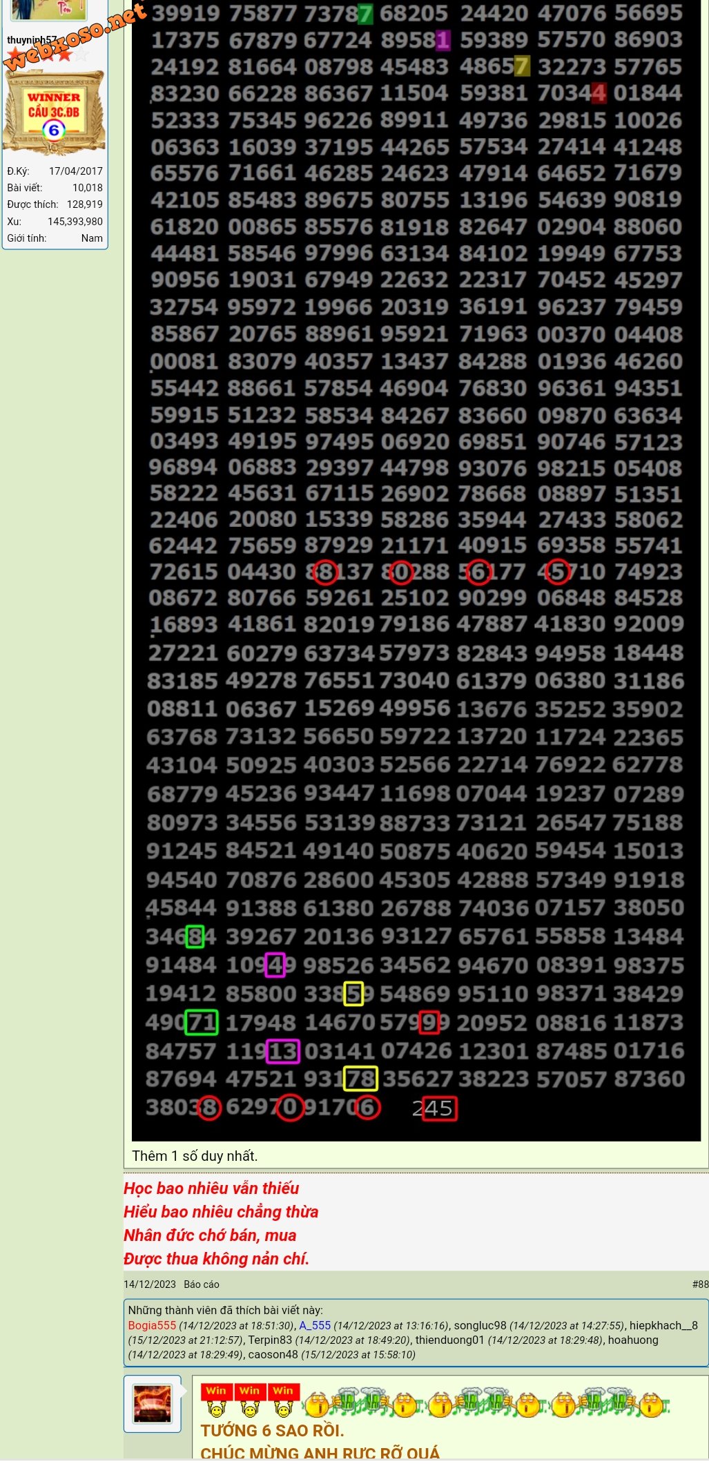 Screenshot_2024-01-04-17-42-35-21_40deb401b9ffe8e1df2f1cc5ba480b12.jpg