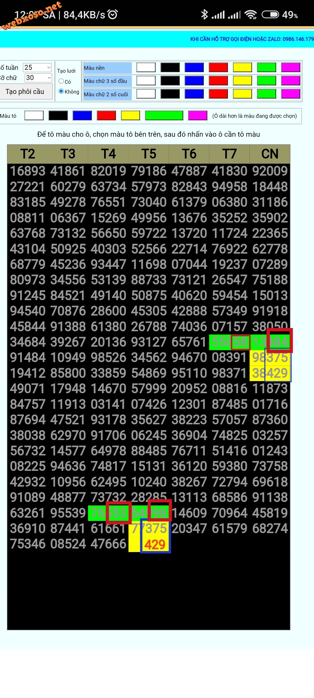 Screenshot_2024-02-01-00-07-14-594_com.sec.android.app.sbrowser-edit.jpg