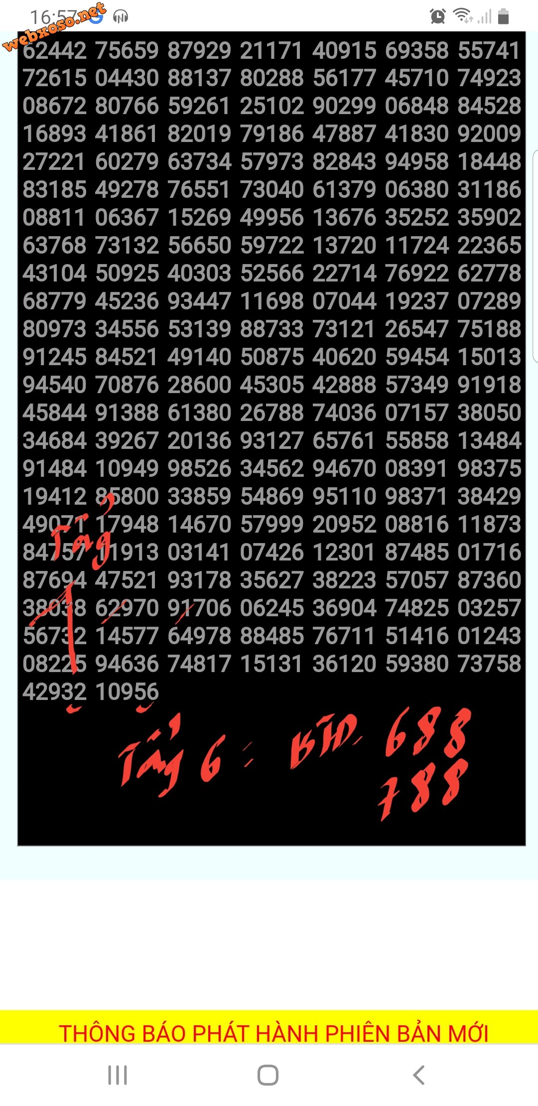 Screenshot_20240103-170006_Chrome.jpg