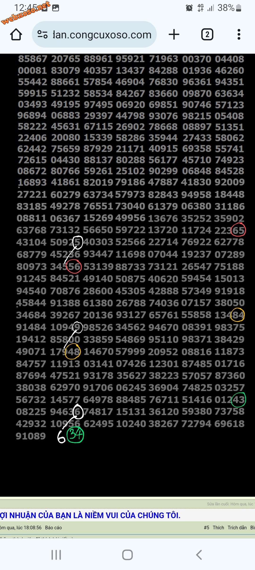 Screenshot_20240109-124520_Chrome~2.jpg