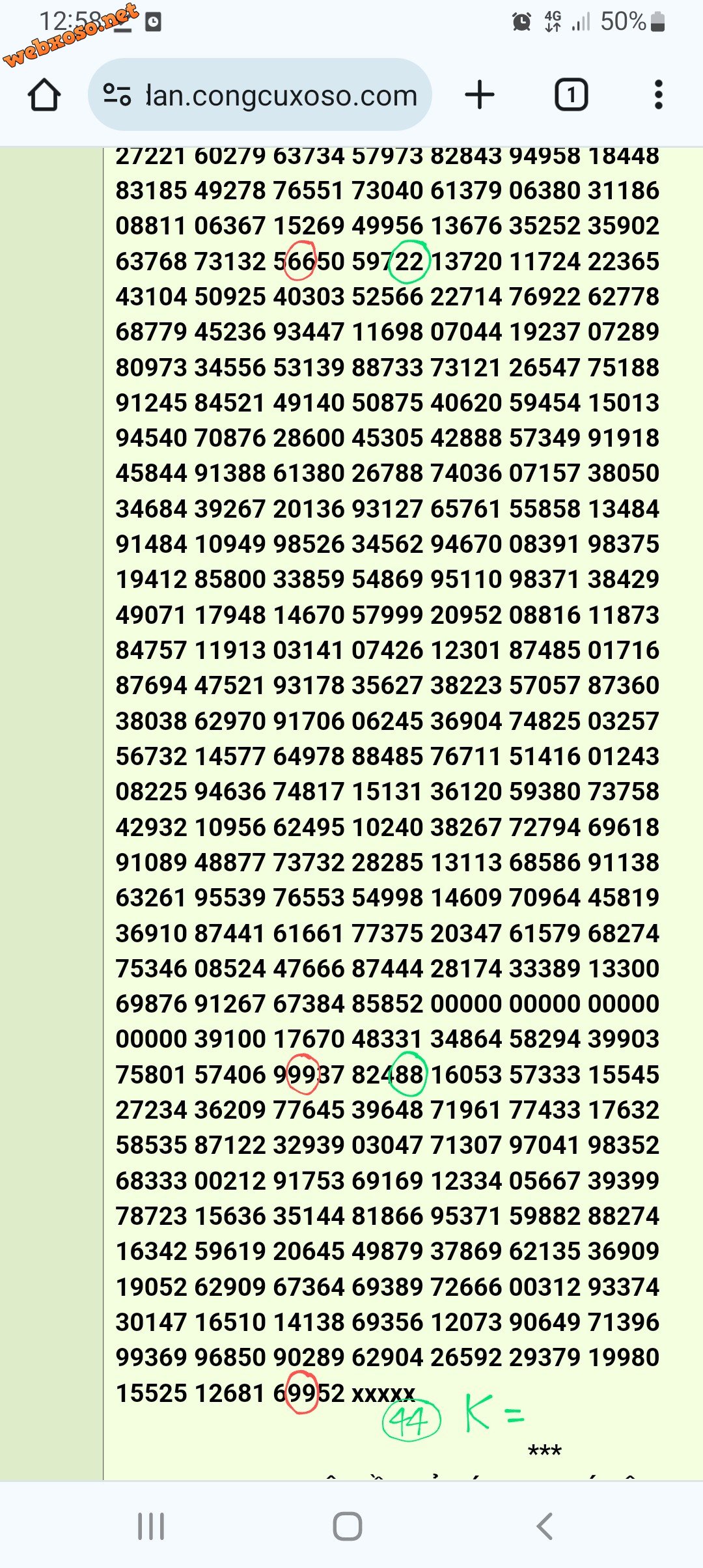 Screenshot_20240425-125840_Chrome~2.jpg