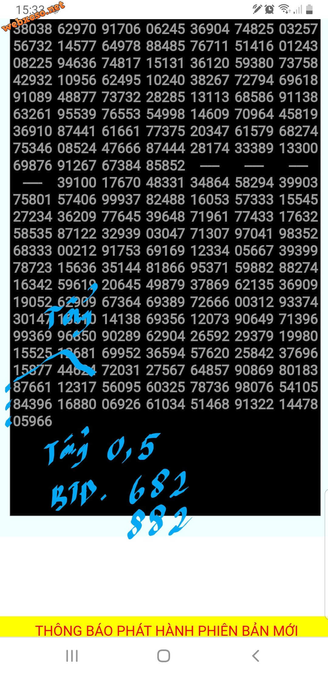 Screenshot_20240521-153430_Chrome.jpg