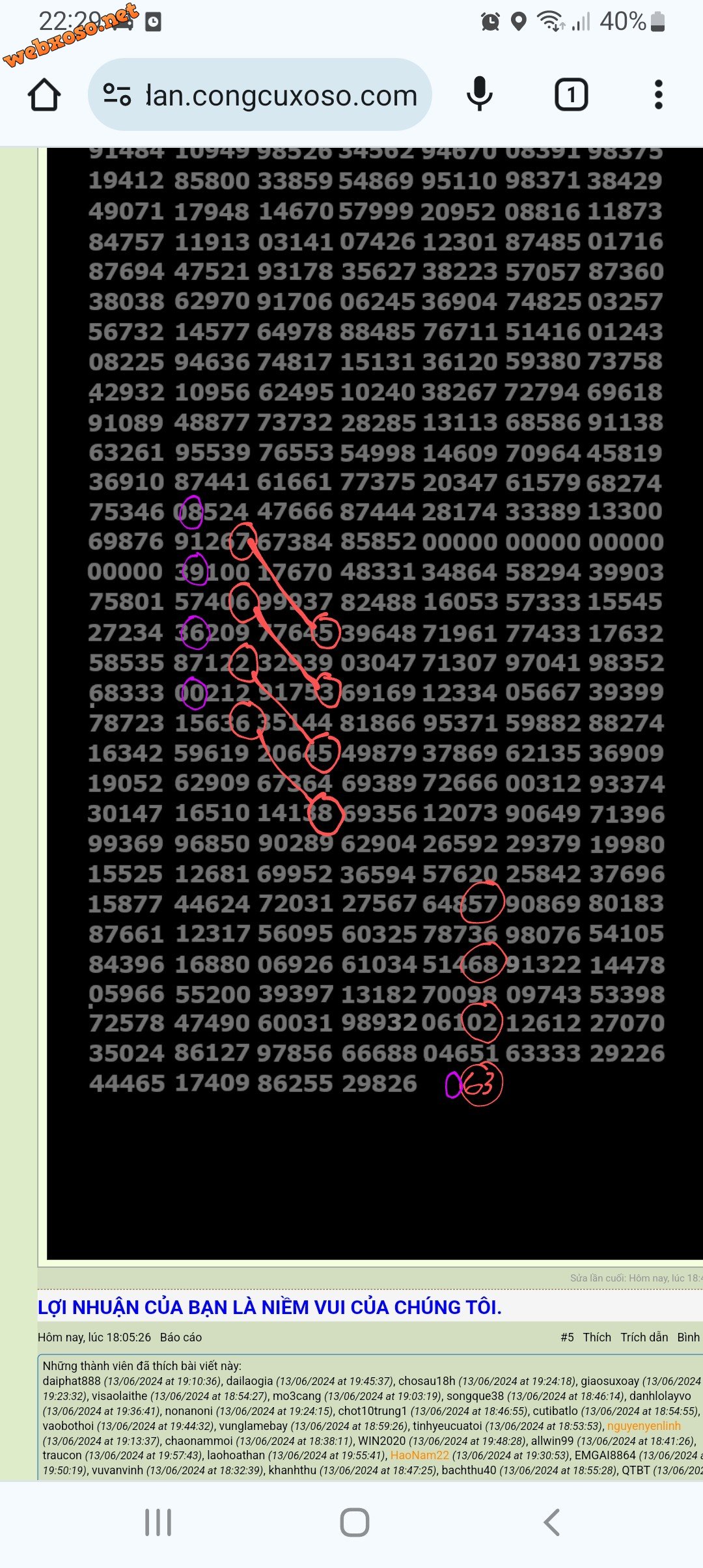 Screenshot_20240613-222908_Chrome.jpg