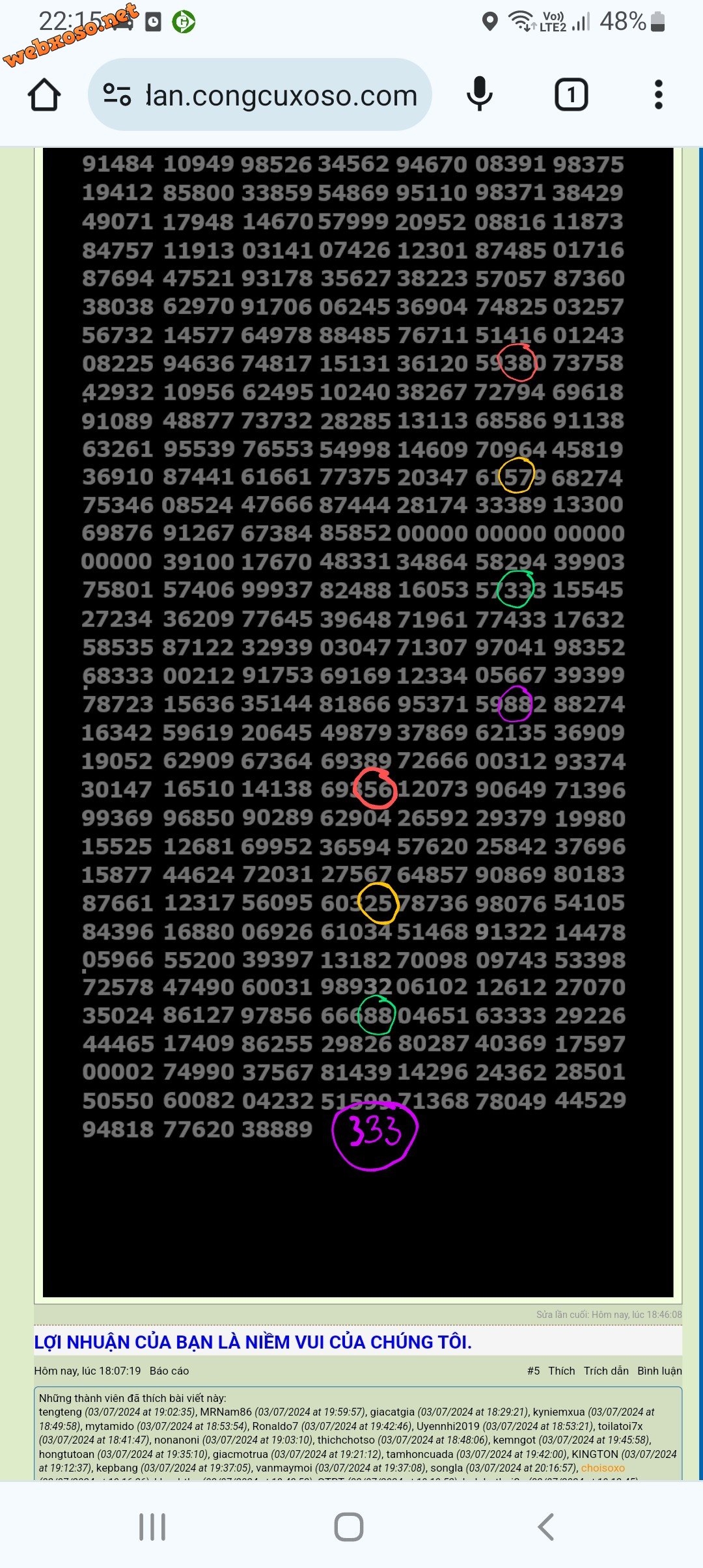 Screenshot_20240703-221538_Chrome.jpg