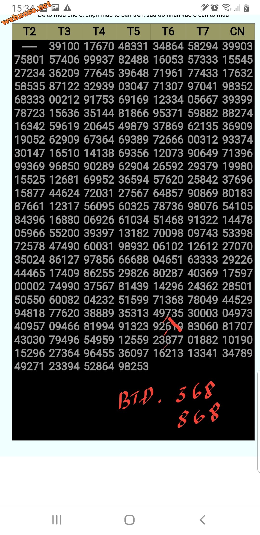 Screenshot_20240802-153558_Chrome.jpg
