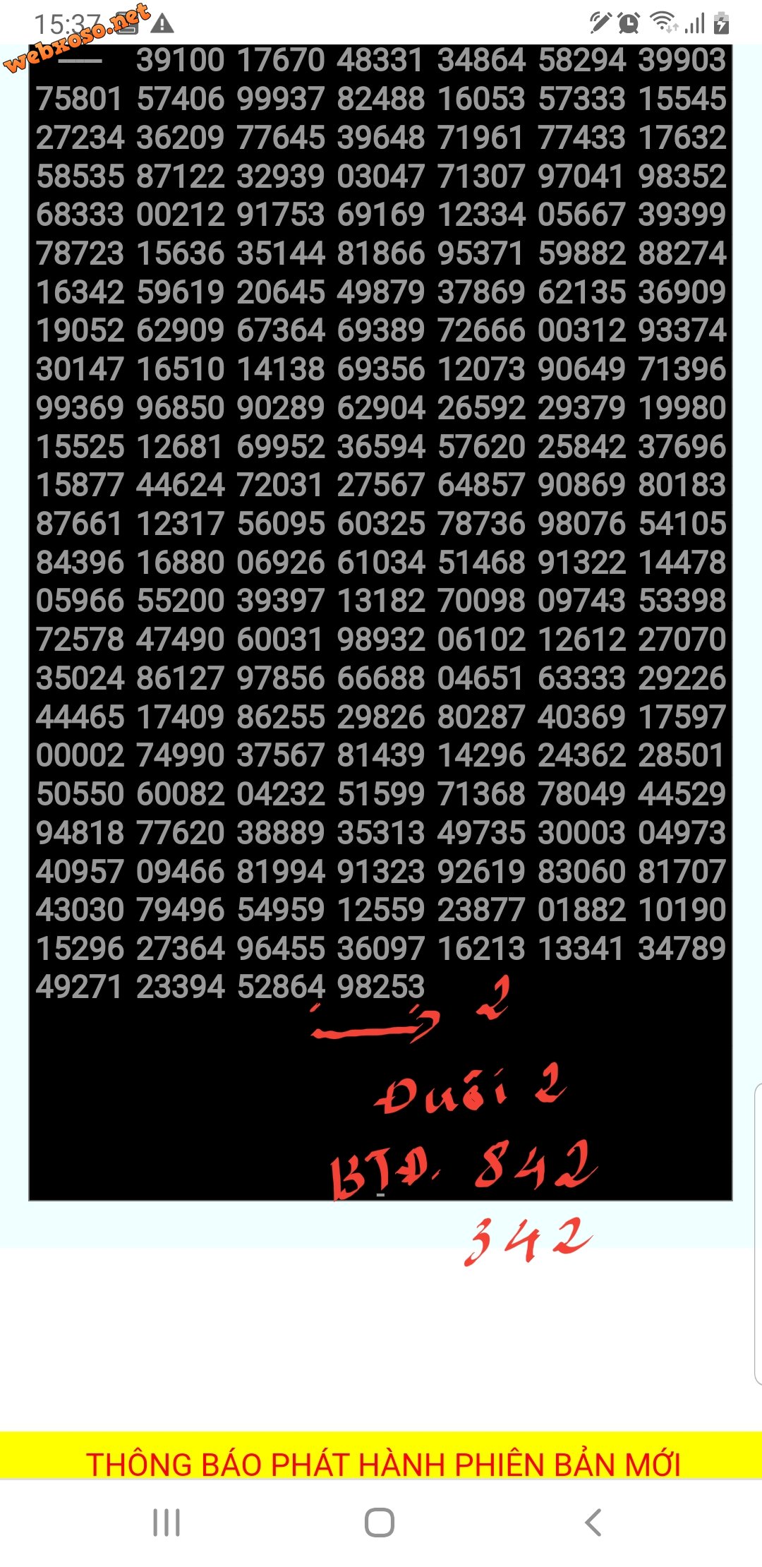 Screenshot_20240802-154416_Chrome.jpg