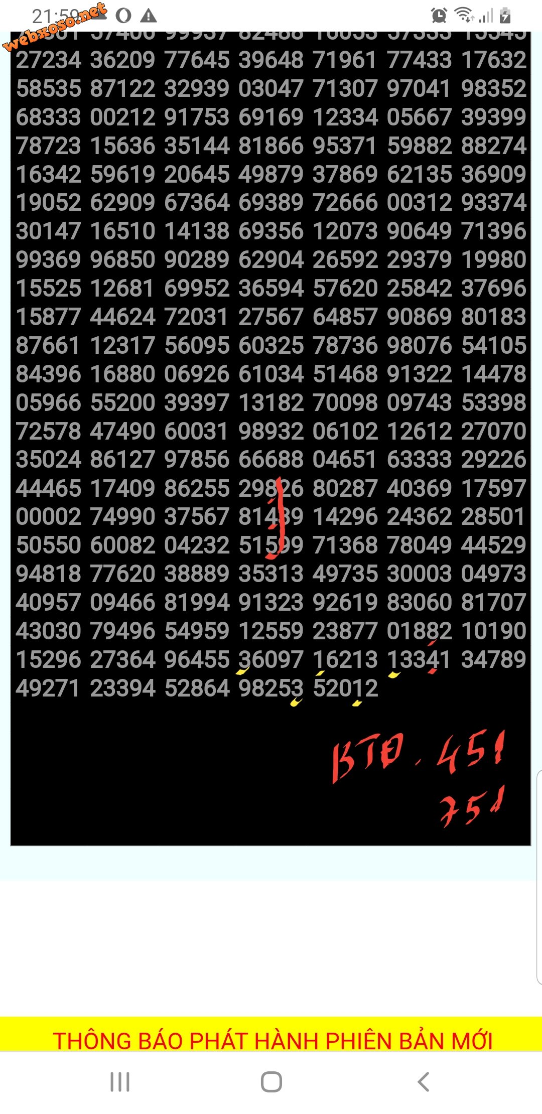 Screenshot_20240802-220129_Chrome.jpg