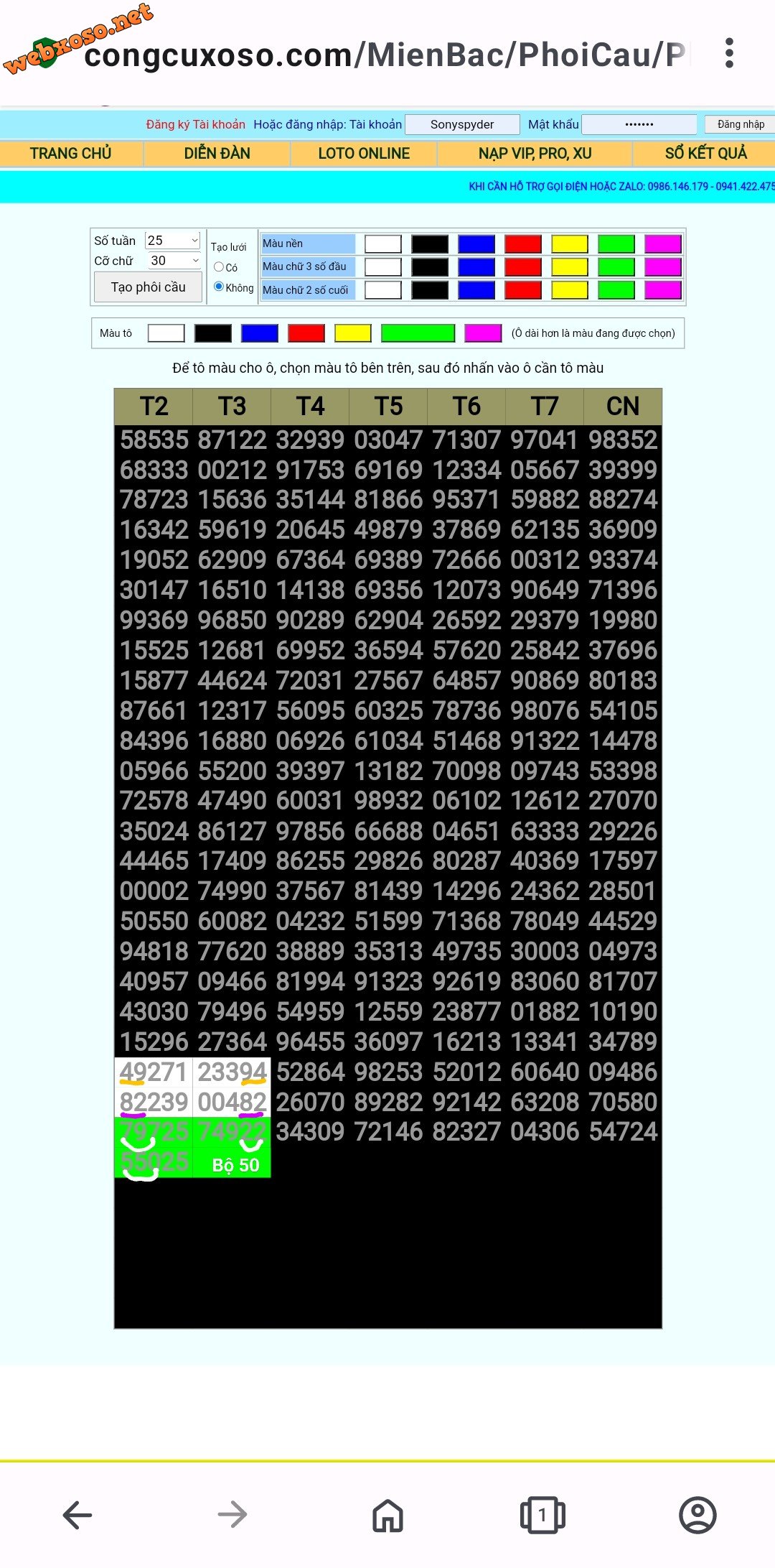 Screenshot_20240819_192512_Opera~2.jpg