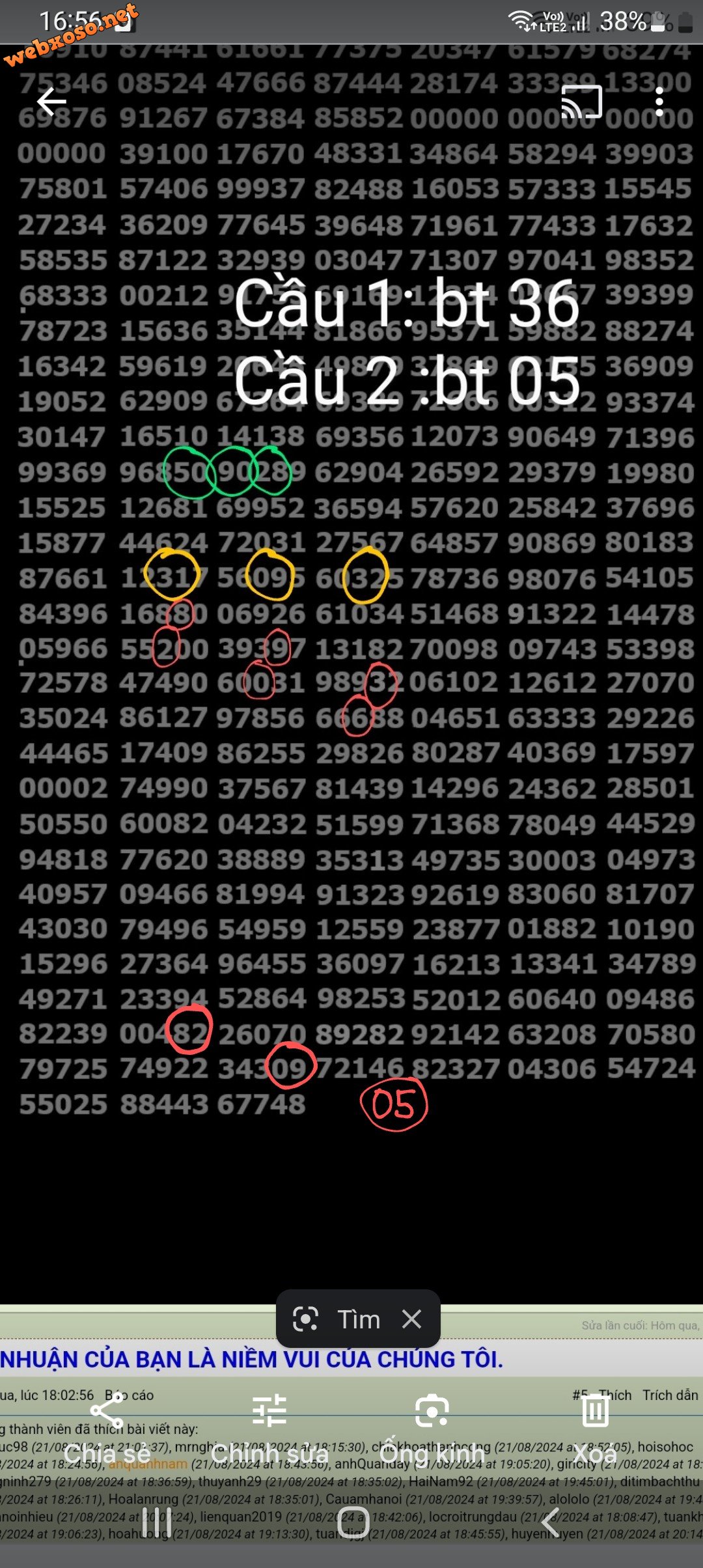 Screenshot_20240822-165605_Photos~2.jpg