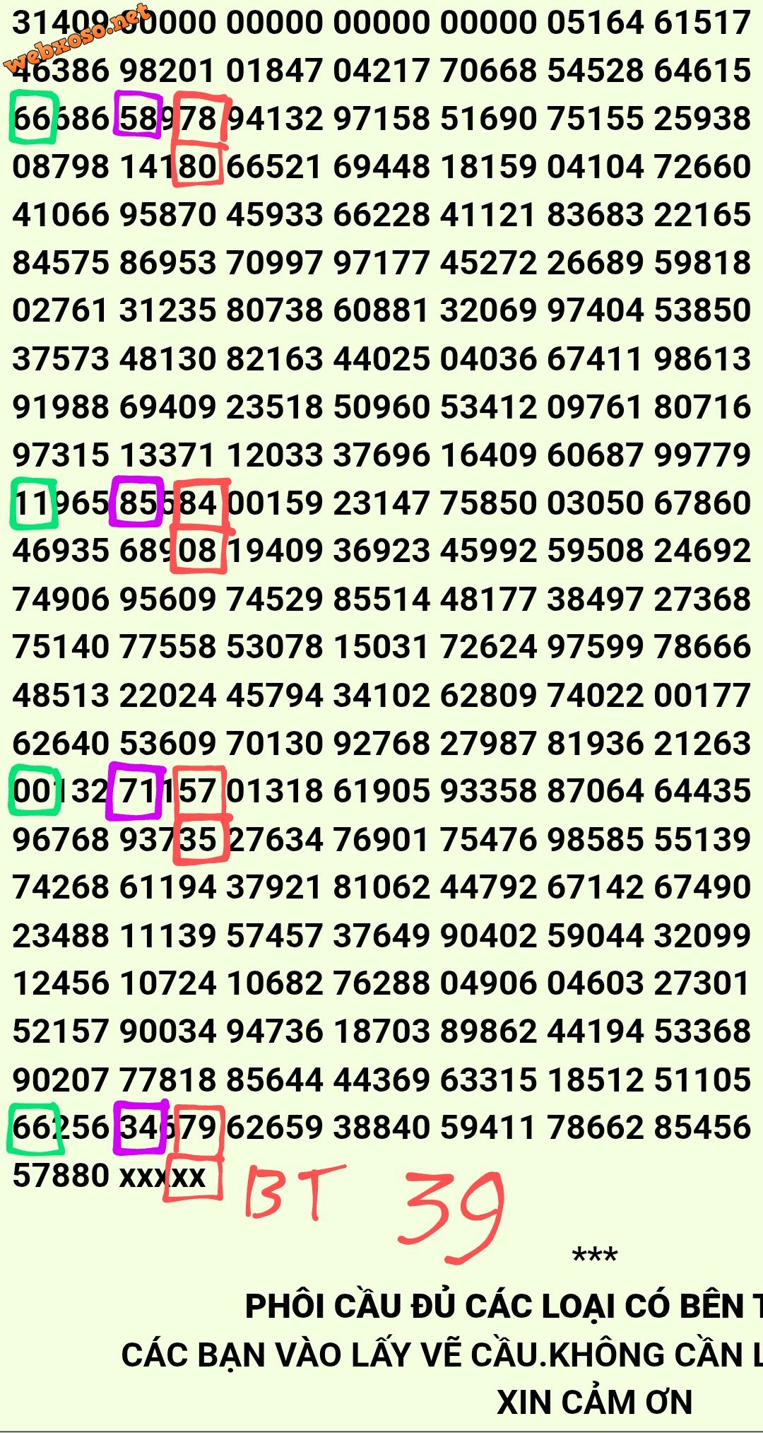 Screenshot_2025-07-15-16-04-23-91_40deb401b9ffe8e1df2f1cc5ba480b12~2.jpg