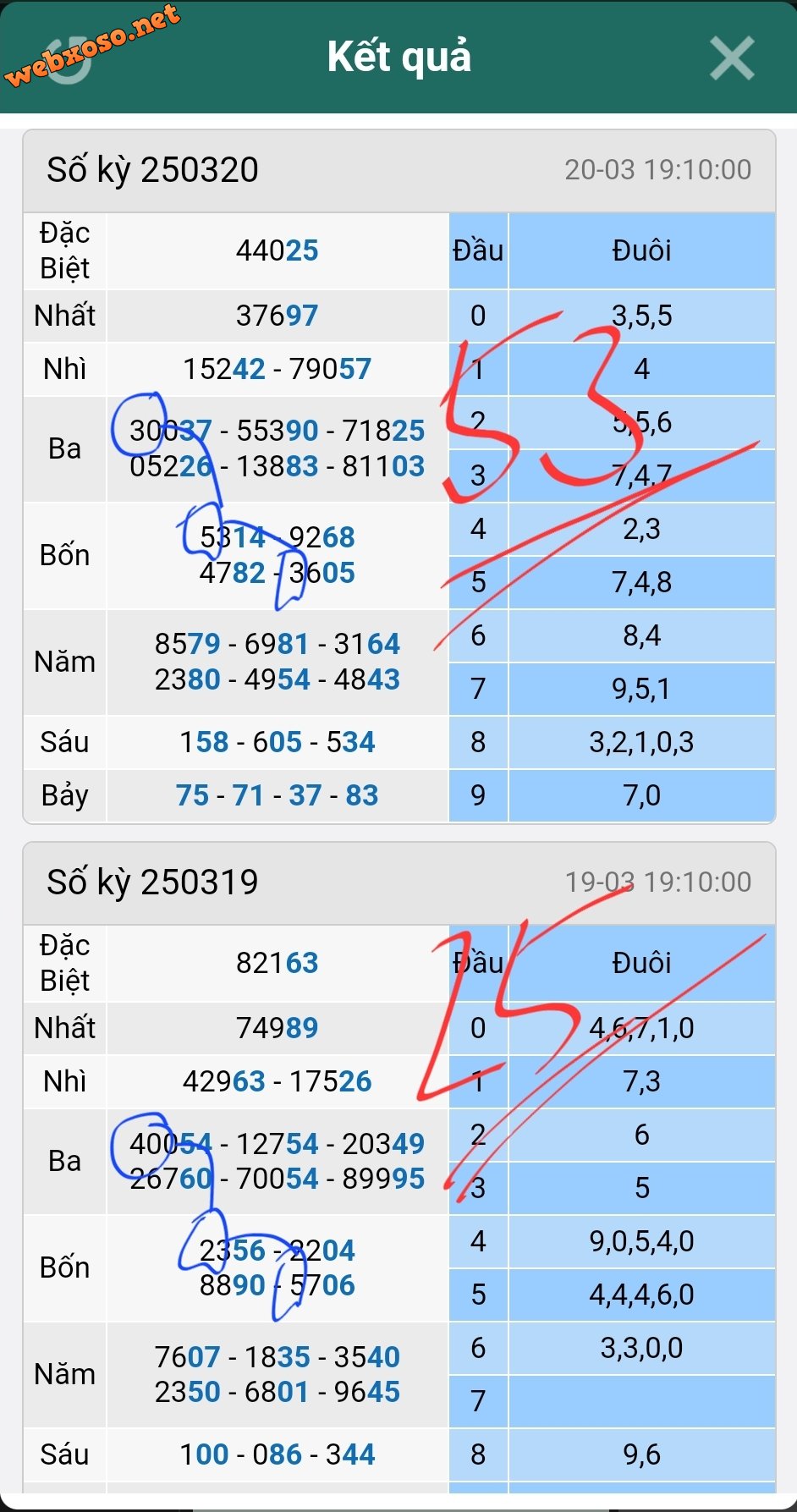 Screenshot_20250321_131325_KUBET.jpg