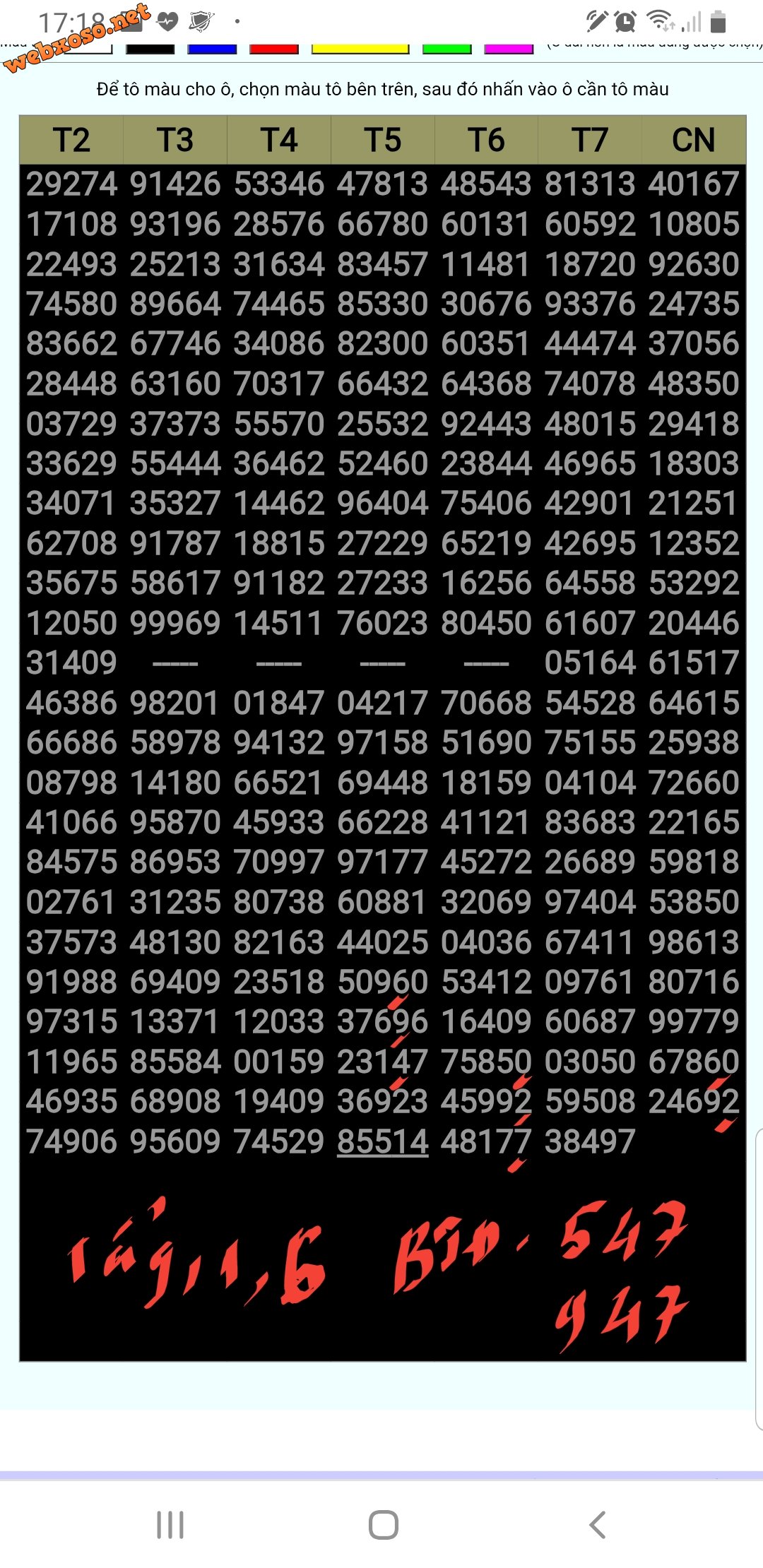 Screenshot_20250427-172026_Chrome.jpg