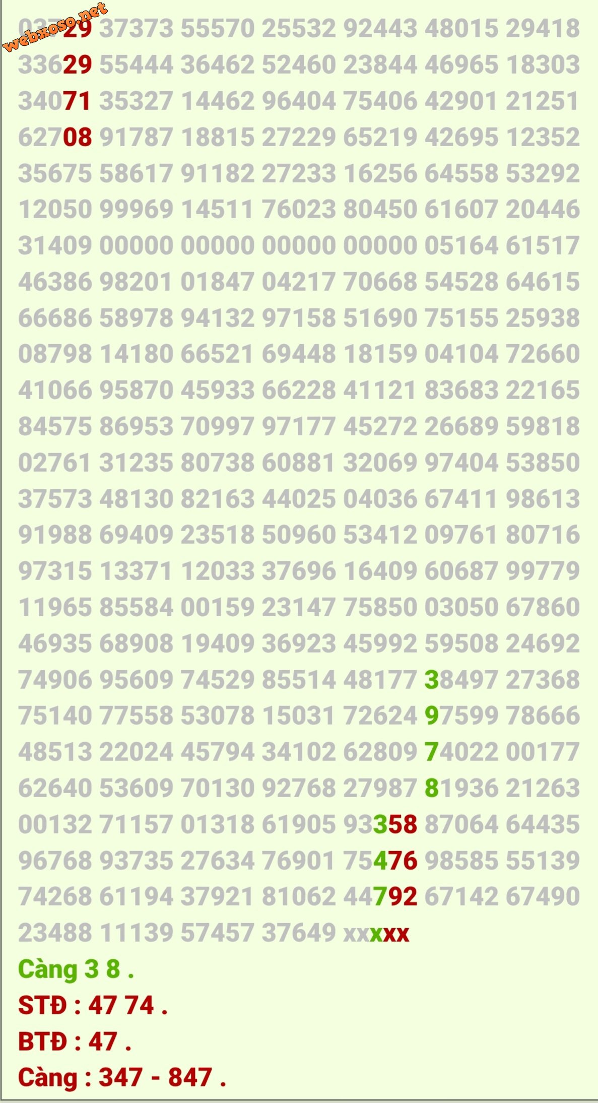 Screenshot_20250613_174258_Chrome.jpg