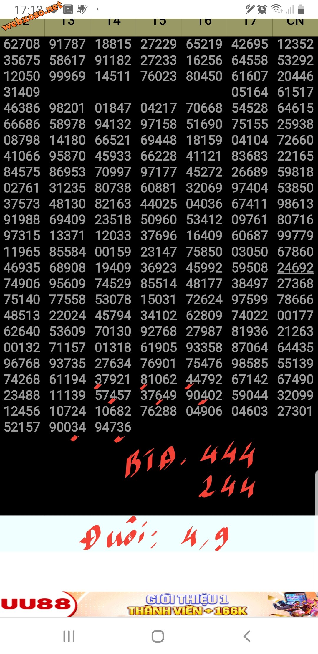 Screenshot_20250626-171547_Chrome.jpg