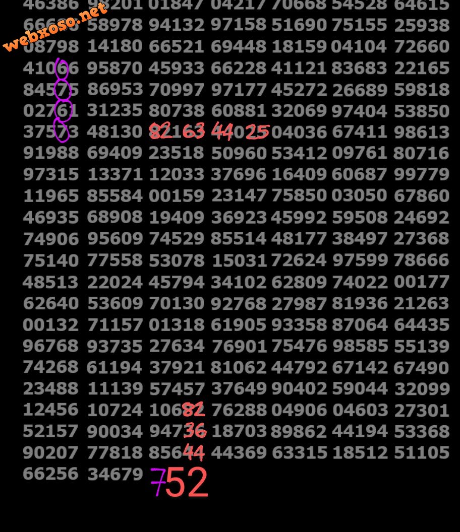 Screenshot_20250708_205850_Chrome~2.jpg