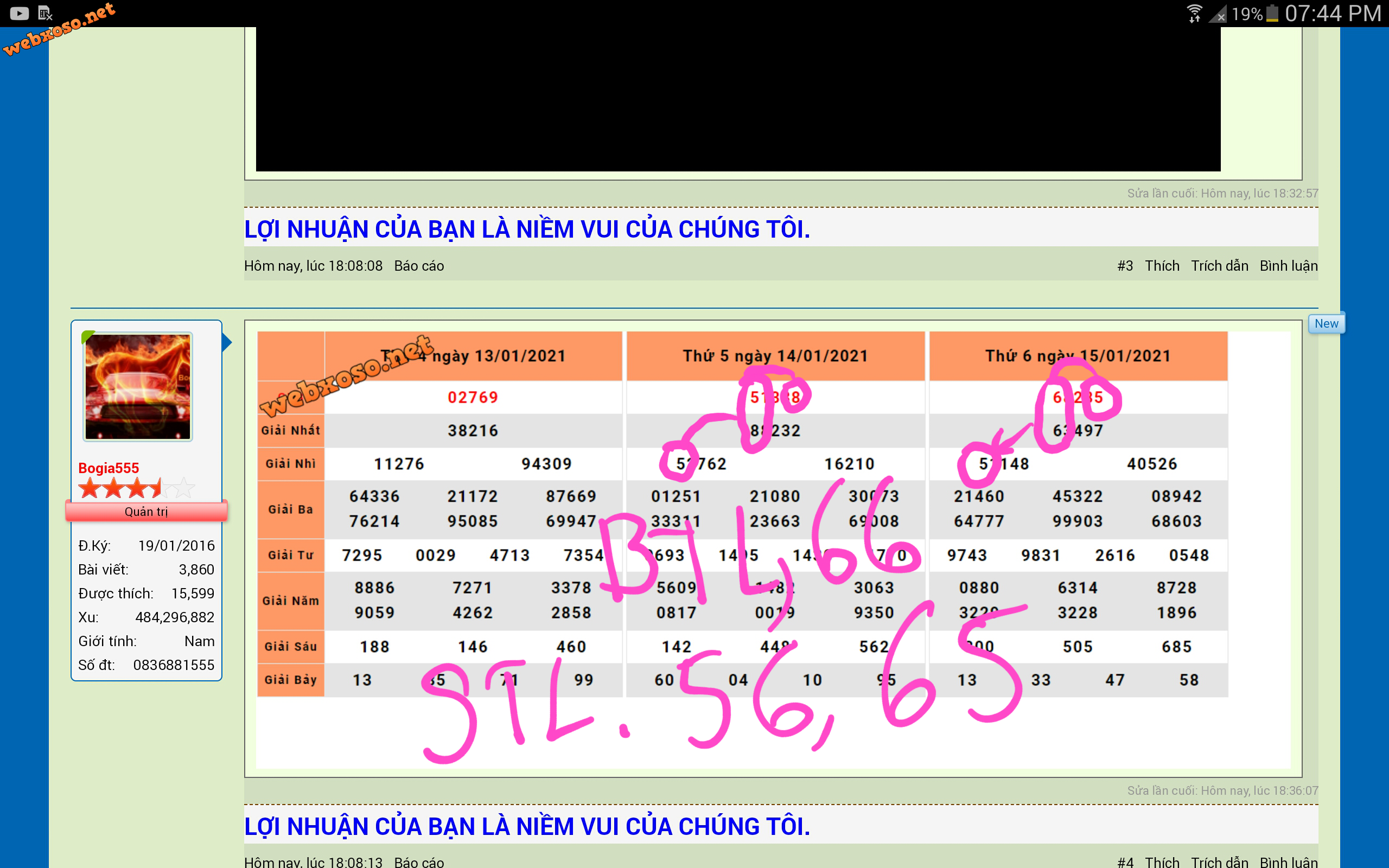 Screenshots_2021-01-15-19-46-57.png