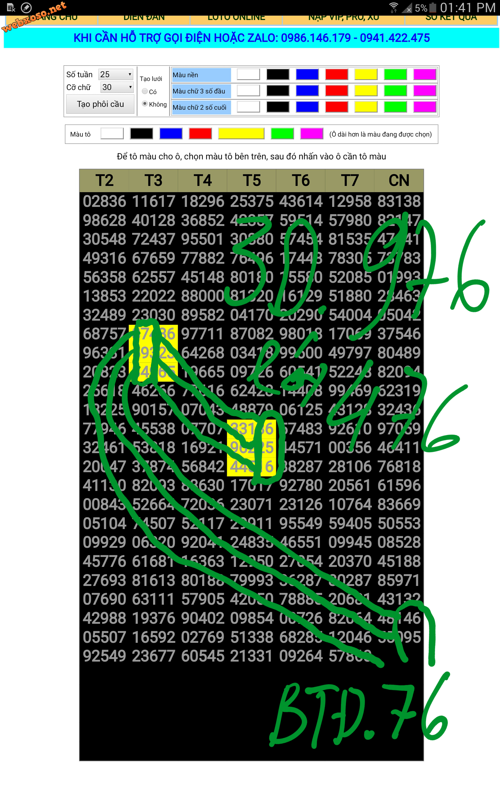 Screenshots_2021-01-24-13-44-17.png