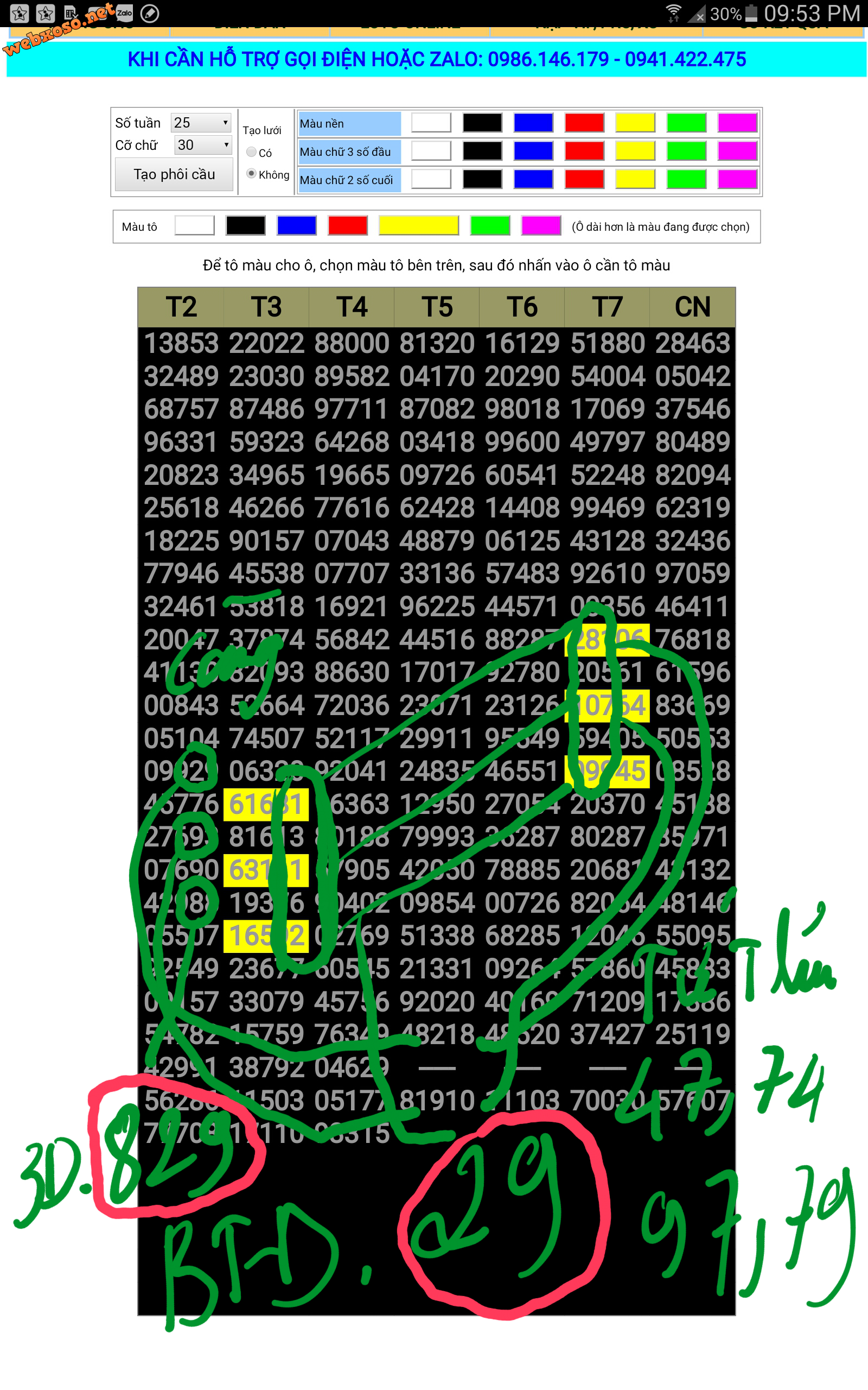 Screenshots_2021-02-24-21-57-55.png