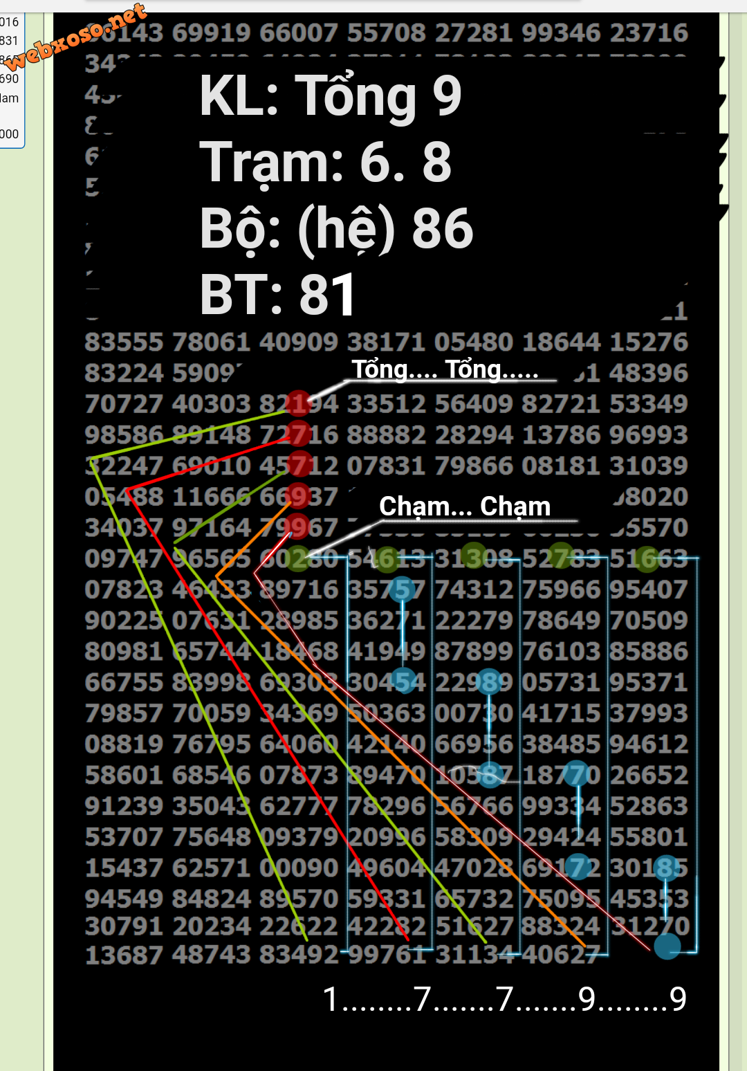 sketch-1509837985857.png