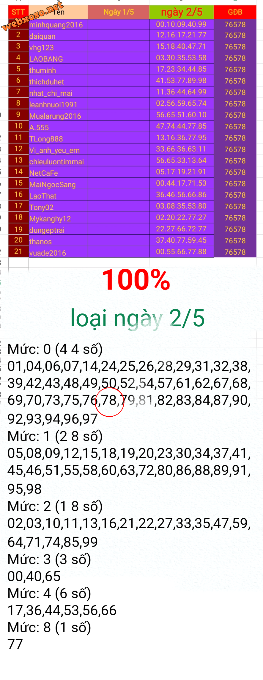 sketch-1619958377850.png