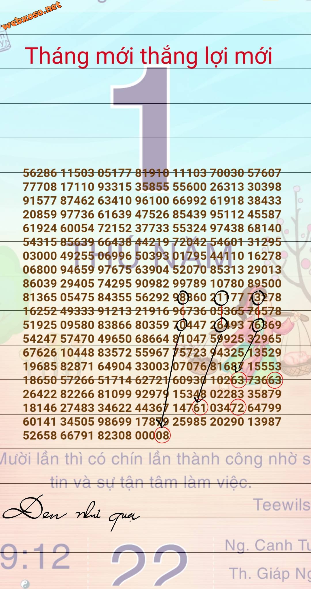 sketch-1625056294955.jpg