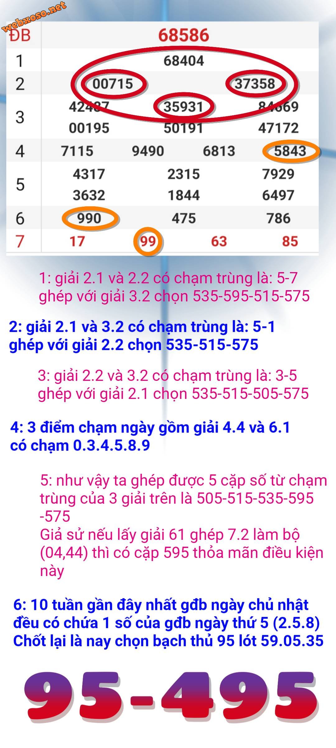 sketch-1705218770193.jpg