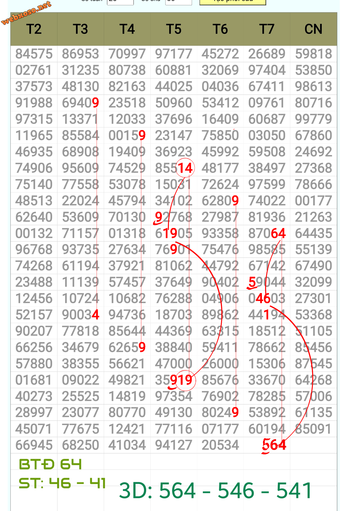 sketch-1755927822360.png