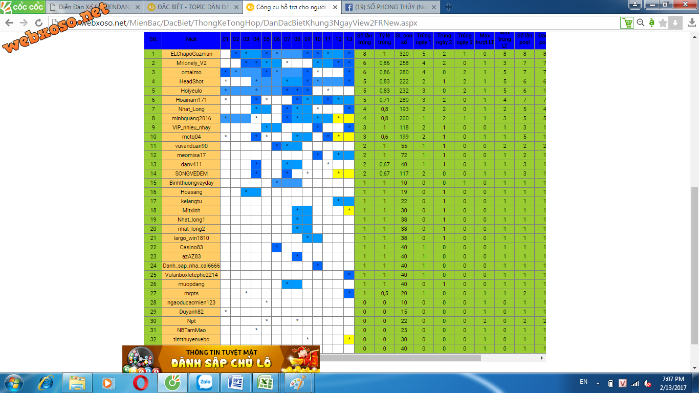 upload_2017-2-13_19-7-36.png