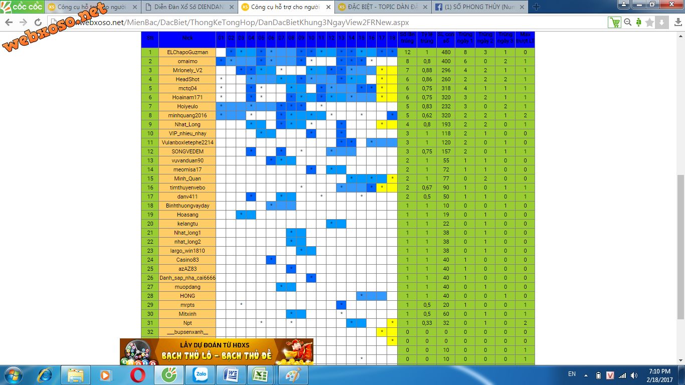 upload_2017-2-18_19-10-12.png