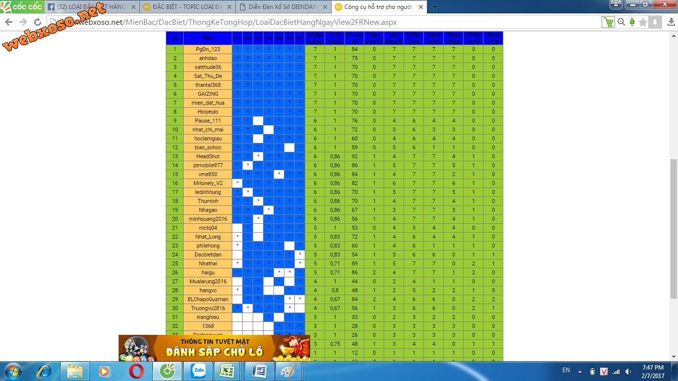 upload_2017-2-7_19-47-6.png