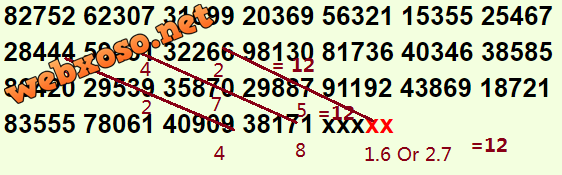 upload_2017-6-16_16-5-13.png