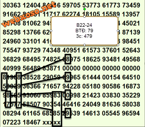 upload_2018-3-28_13-44-17.png