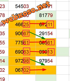 upload_2020-5-30_10-55-42.png