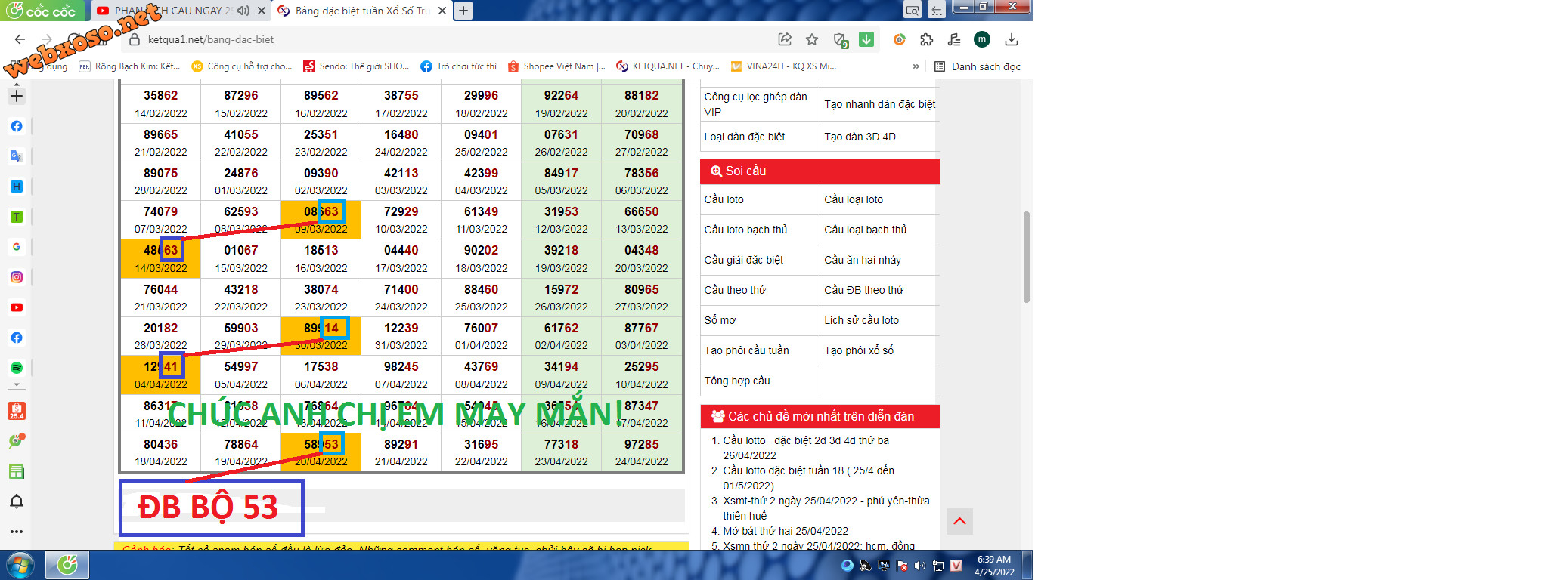 upload_2022-4-25_7-14-1.png