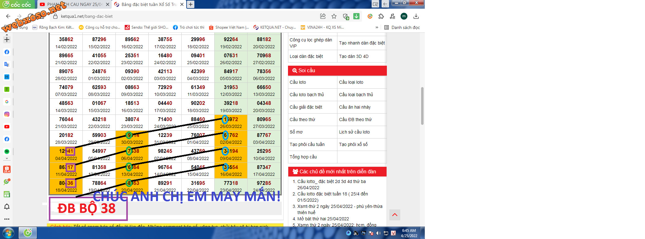 upload_2022-4-25_7-14-17.png