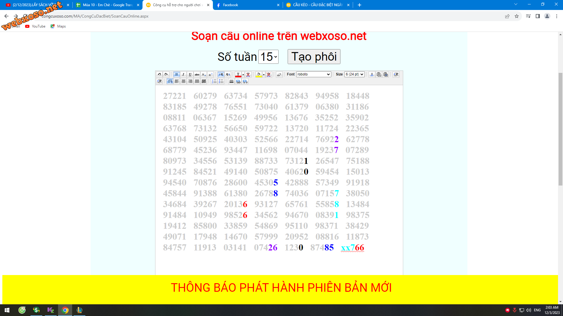 upload_2023-12-3_2-4-5.png